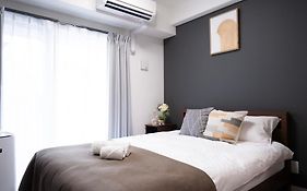 The Peak Chiyozaki Apartment Hotel